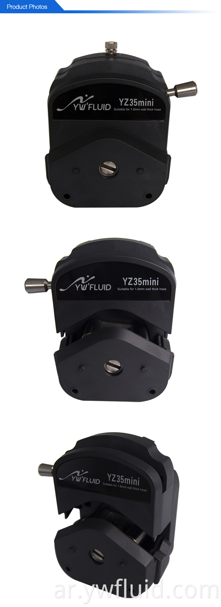 YWfluid رأس مضخة تمعجية تحمل الفولاذ المقاوم للصدأ عالية الدقة مع 3/6 بكرات